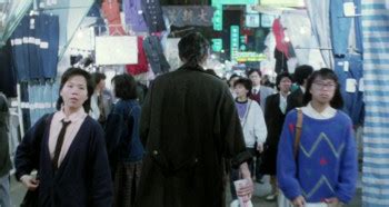 City on Fire (1987) YIFY .